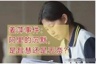 梅西光头保镖让闯球场的小男孩和梅西合影，穆勒评论：做得好？